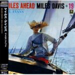Miles Davis - Miles Ahead