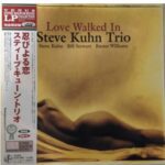 The Steve Kuhn Trio - Love Walked In