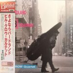 The Bill Crow Quartet - From Birdland to Broadway