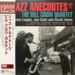 The Bill Crow Quartet - Jazz Anecdotes