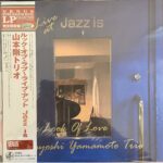 Tsuyoshi Yamamoto Trio - Look of Love