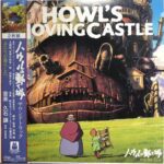 Joe Hisaishi - Howl's Moving Castle