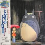 Joe Hisaishi - My Neighbor Totoro