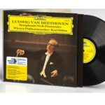 Karl Bohm & Wiener Philharmoniker - Beethoven Symphonie N6 Pastorale