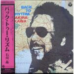 Akira Ishikawa -Back To Rhythm