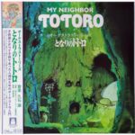 Joe Hisaihii -My Neighbor Totoro