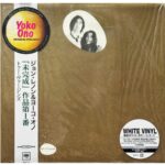 John Lennon And Yoko Ono _ Unfinished Music N1