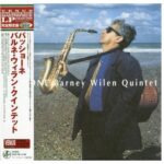The Barney Wilen Quartet _ Passione