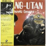 Isao Suzuki - Orang-Utan
