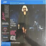 VA - Atomic Blonde Soundtrack