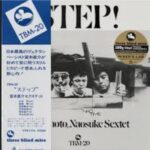 Miyamoto, Naosuke Sextet - Step!