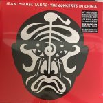 Jean Michael Jarre - The Concert in China 40th Aniv