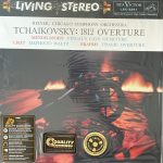 Reiner & Chicago Symphony - Tchaikovsky 1812 Overture