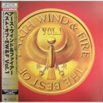 Earth, Wind & Fire -The Best Of