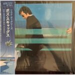 Boz Scaggs - Silk Degrees