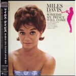 Miles Davis - Someday My Prince Will Come