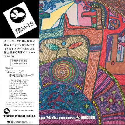 Teruo Nakamura -Unicorn