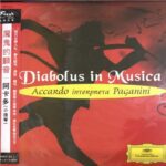 Salvatore Accardo - Diabolus in Musica Interpreta Paganini