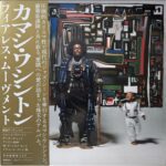 Kamasi Washington - Fearless Movement
