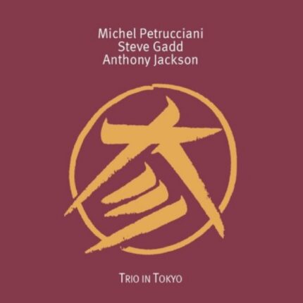 Michel Petrucciani - Trio in Tokyo.