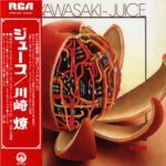 Ryo Kawasaki - Juice