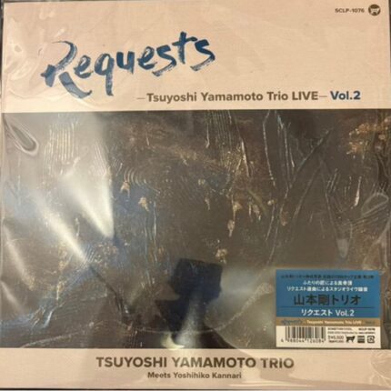 Tsuyoshi Yamamoto Trio - Requests LIVE Vol 2.