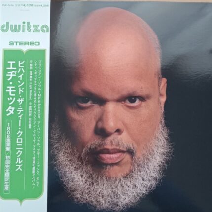 Ed Motta - Behind The Tea Chronicles