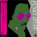 Jiro Inagaki - Funky Stuff