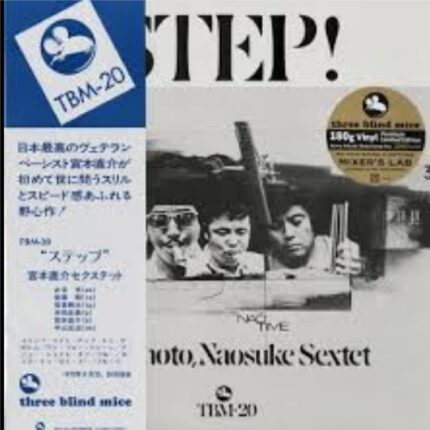 Miyamoto, Naosuke Sextet - Step!