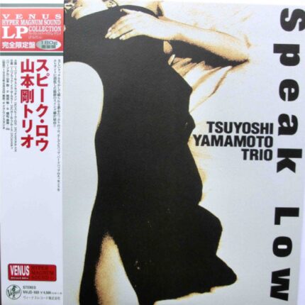 Tsuyoshi Yamamoto Trio - Speak Low