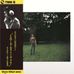 Kimiko Kasai, Kosuke Mine - Yellow Carcass in the Blue