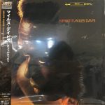 Miles Davis - Nefertitis (Sony Japan)