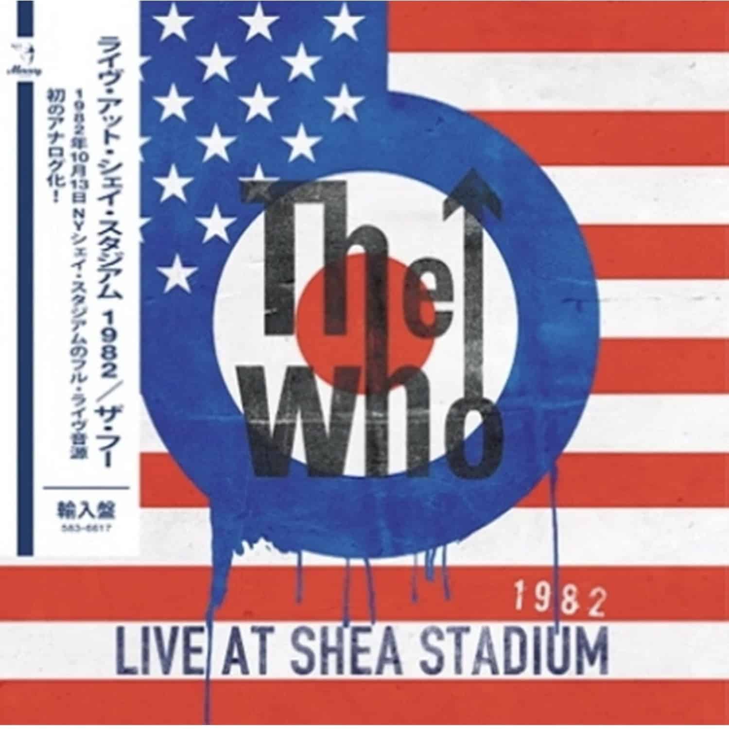 Screenshot The Who - Live At Shea Stadium. - Imagen 1