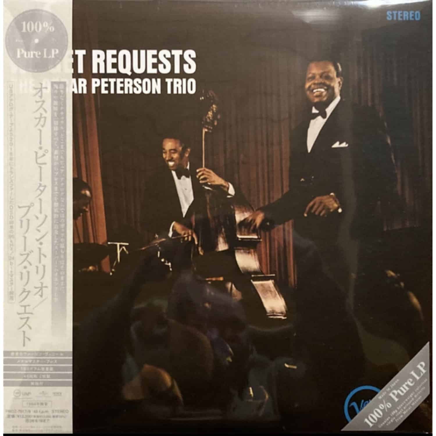 vinilo-oscar-peterson-trio-get-requests Vinilo Oscar Peterson Trio – Get Requests