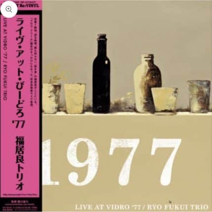 Vinilo Ryo Fukui Trio – Live at Vidro 77