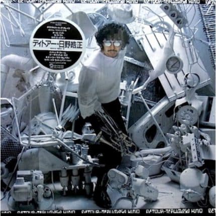 Vinilo Terumasa Hino – Detour